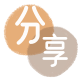 刷花呗信用卡商家平台☀️诚信信用卡24小时在线接单 - 宁德信用卡